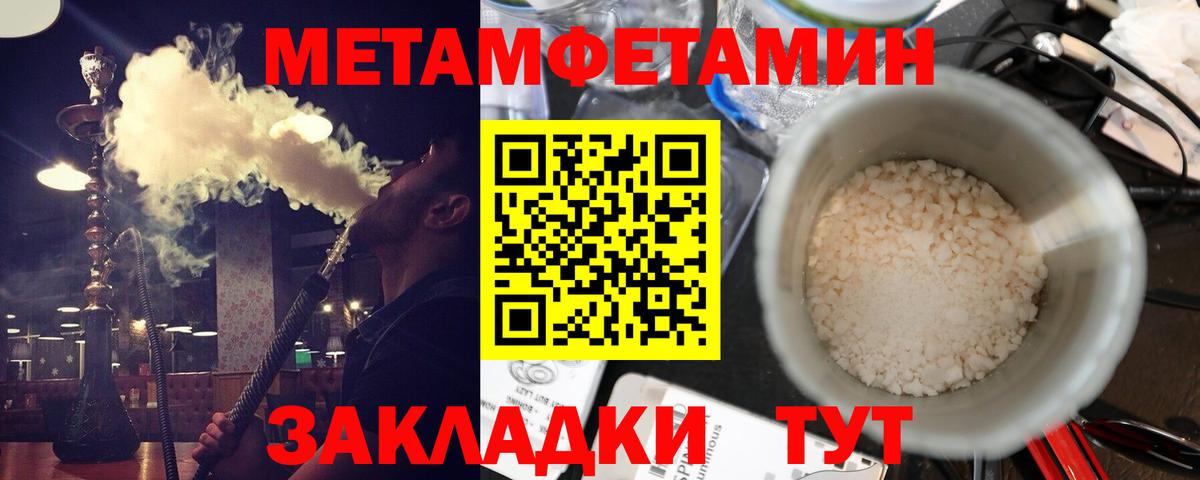 АМФ VHQ  Вход с VPN  Ярцево 