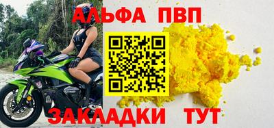 МДМА Канаш