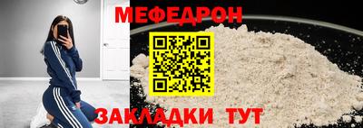 jwh Кимры