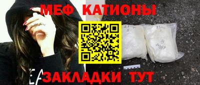 mdma Кандалакша