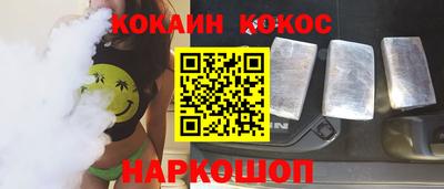 mdma Кандалакша