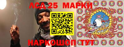 эйфоретик Камышлов