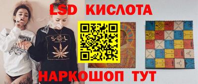 МДМА Канаш