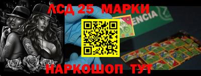 mdma Кандалакша
