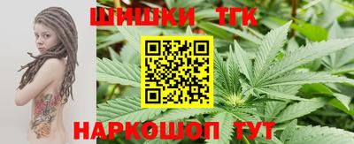mdma Кандалакша