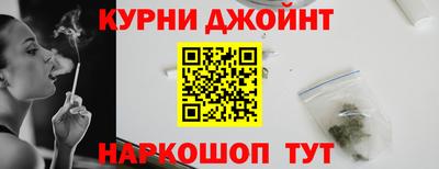 jwh Кимры