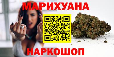 mdma Кандалакша
