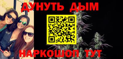 mdma Кандалакша