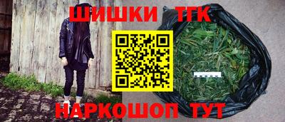 эйфоретик Камышлов