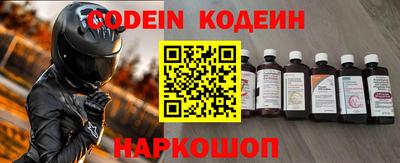 mdma Кандалакша