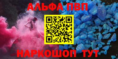 mdma Кандалакша