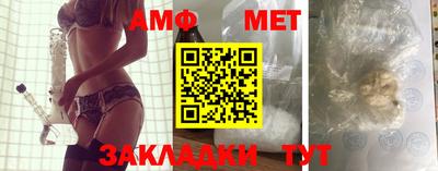 mdma Кандалакша