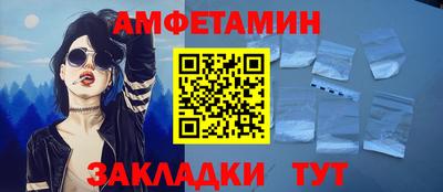 гашик Кингисепп