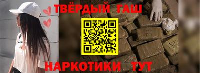 эйфоретик Камышлов