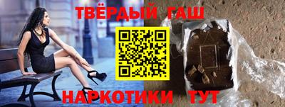 mdma Кандалакша