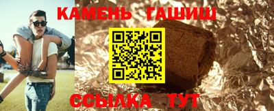 mdma Кандалакша