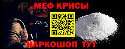 МДМА Канаш